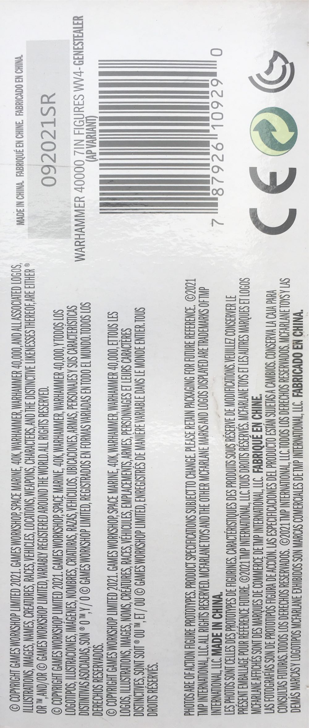 Warhammer 40k - Ymgarl Genestealer Artist Proof - McFarlane Toys (Warhammer 40,000) action figure collectible [Barcode 787926109290] - Main Image 4