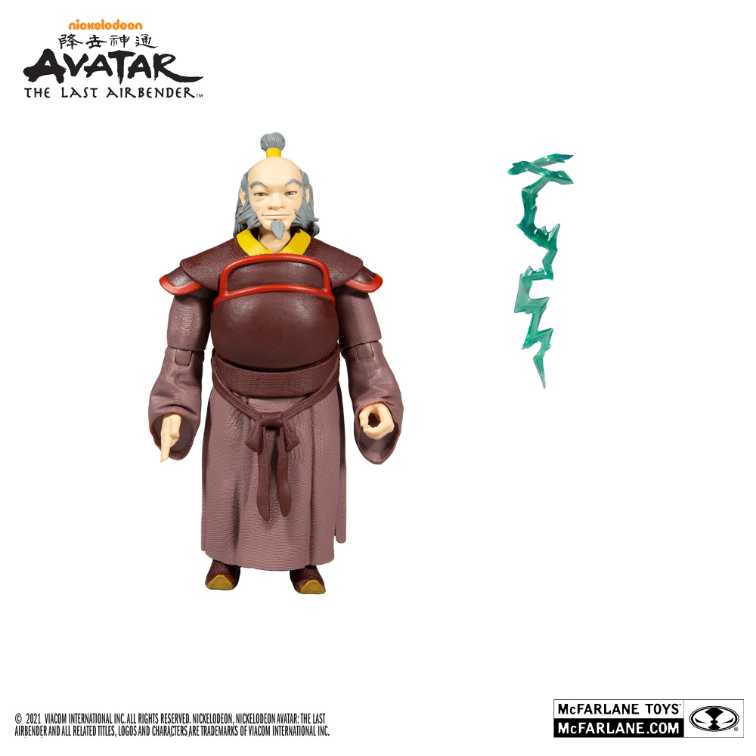 Avatar The Last Airbender: Uncle Iroh - McFarlane Toys (Avatar The Last Airbender) action figure collectible [Barcode 787926190663] - Main Image 4