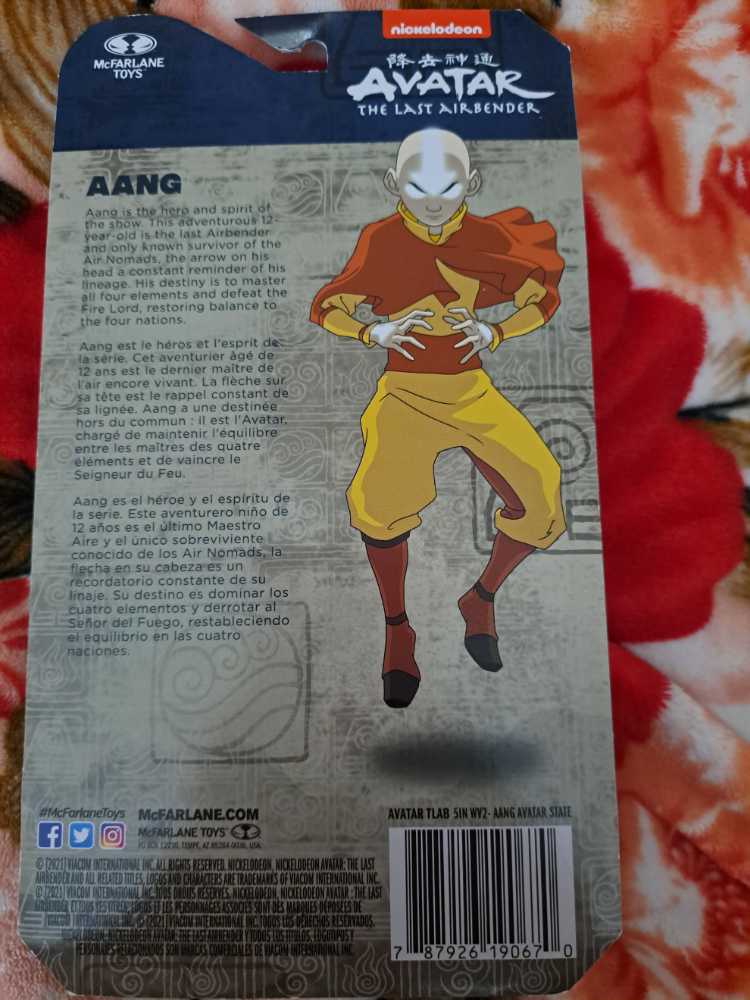AANG (Avatar State) - McFarlane Toys (Avatar - The Last Airbender) action figure collectible [Barcode 787926190670] - Main Image 3