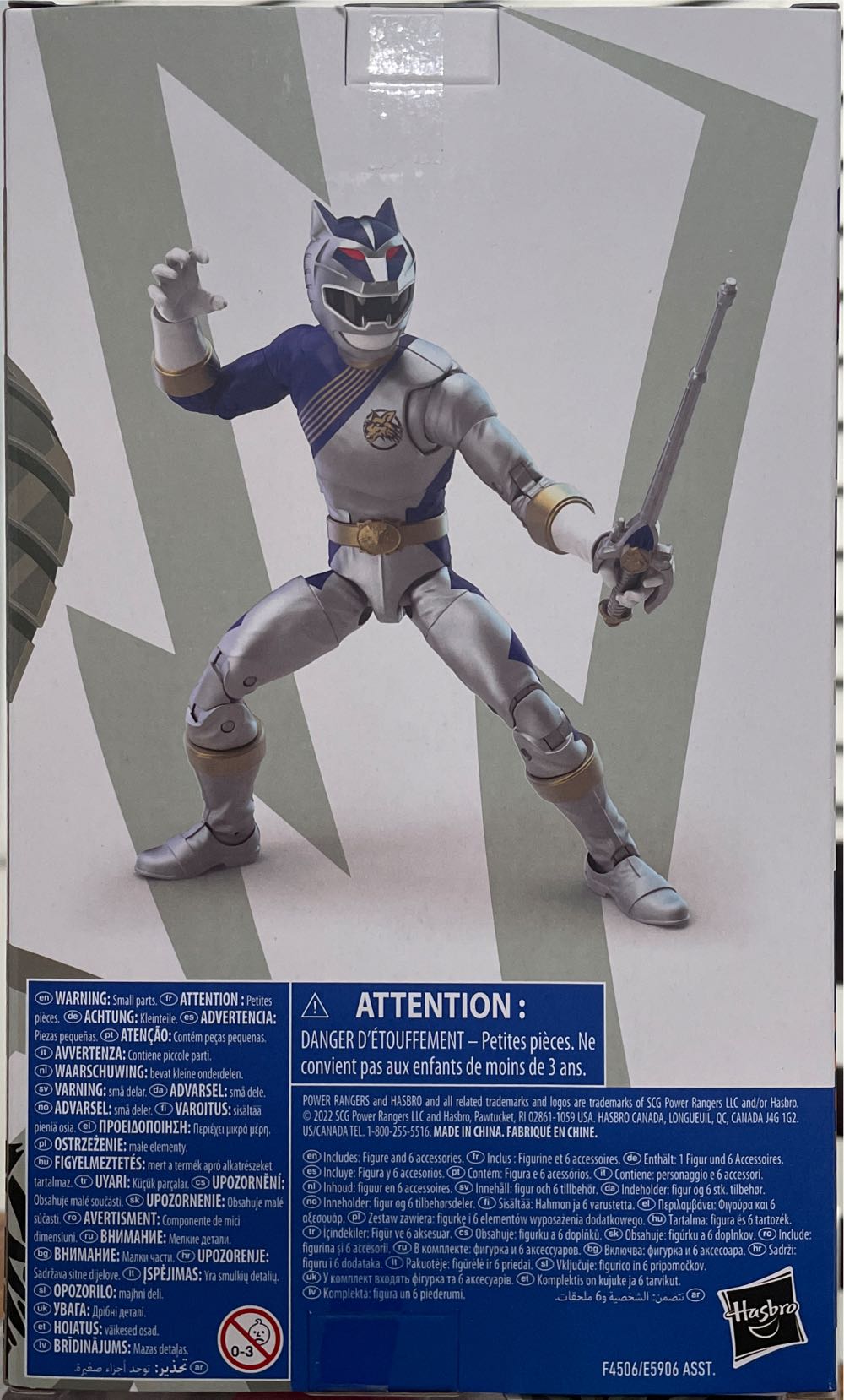 POWER RANGERS - Wild Force Lunar Wolf - Hasbro (Power Rangers Lightning Collection) action figure collectible [Barcode 195166152226] - Main Image 2