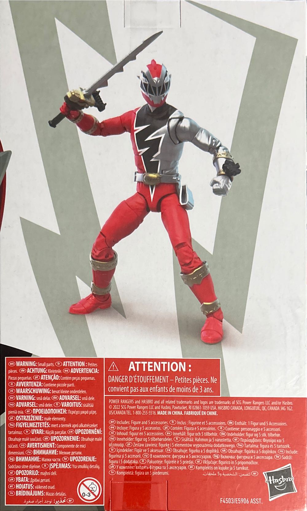 Dino Fury Red Ranger - Hasbro (PR Dino Fury) action figure collectible [Barcode 195166152196] - Main Image 3