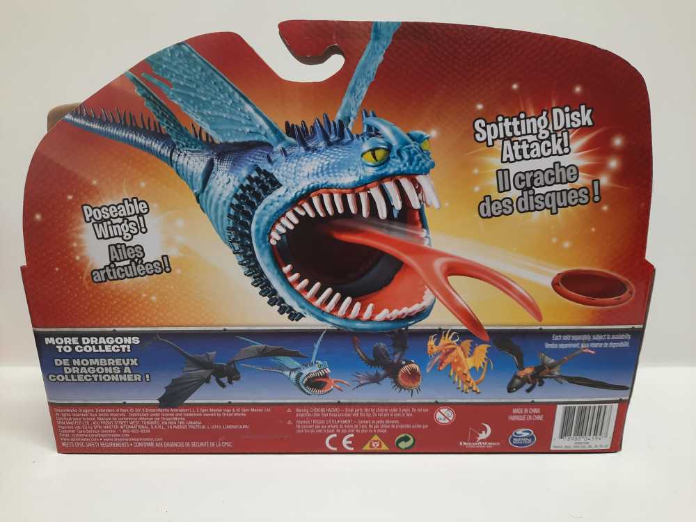 Thunderdrum (Blue)  (How to Train Your Dragon: 3”) action figure collectible [Barcode 778988045947] - Main Image 2