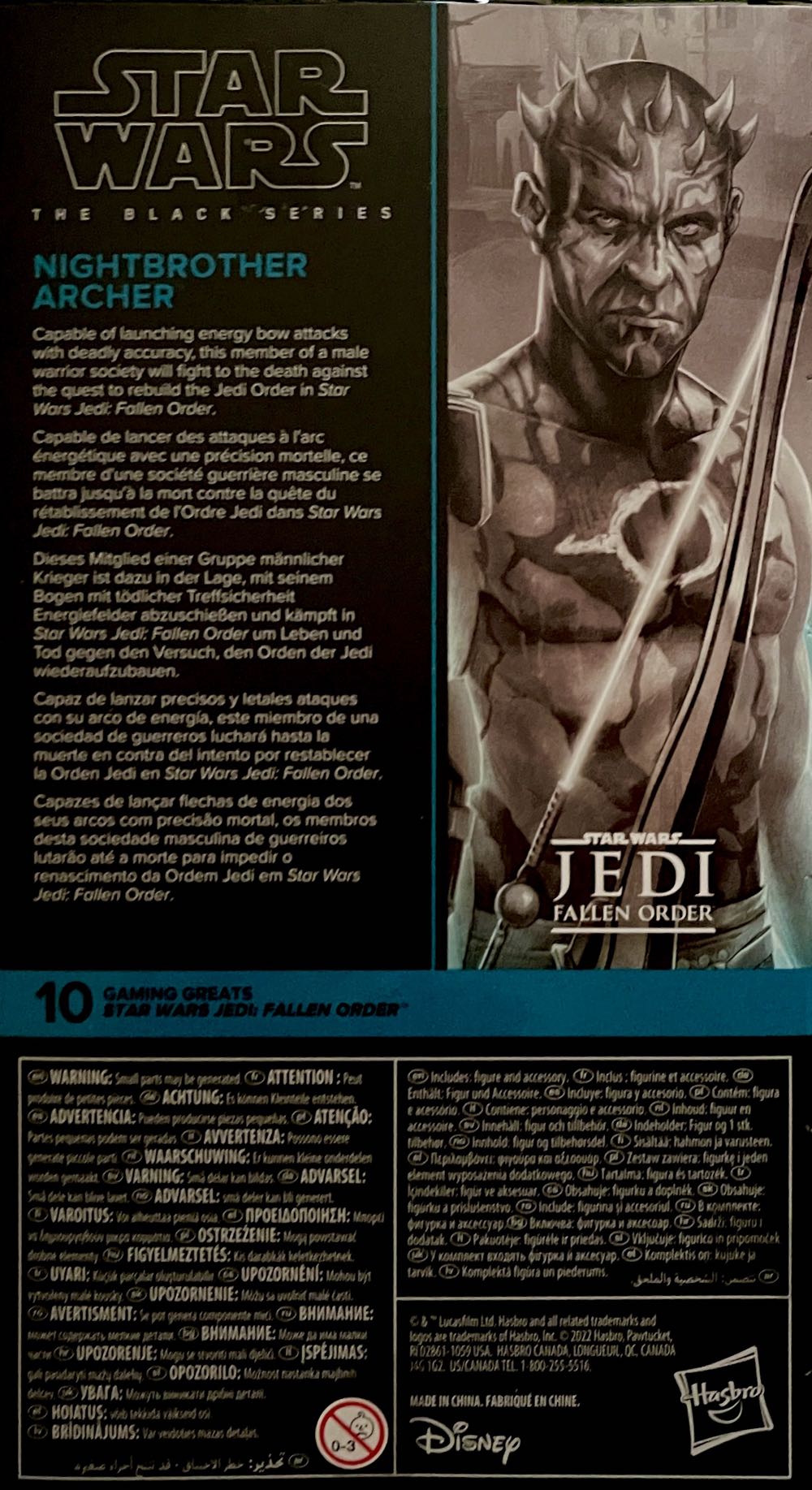 Nightbrother Archer - Disney / Hasbro (Black Series 6” Gaming Greats 2020- Now) action figure collectible [Barcode 5010993970964] - Main Image 2