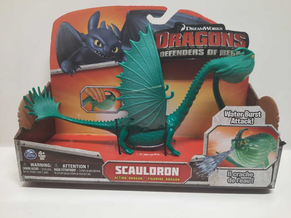 Himiko Toga - Nendoroid #1333