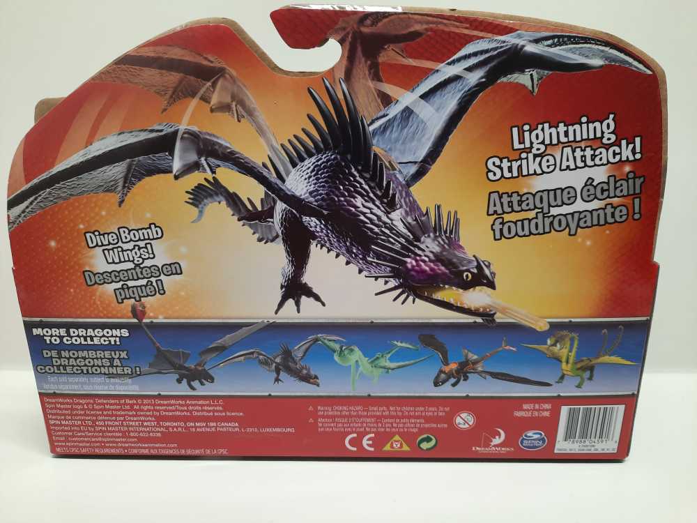 Skrill  (How to Train Your Dragon: 3”) action figure collectible [Barcode 778988045916] - Main Image 2