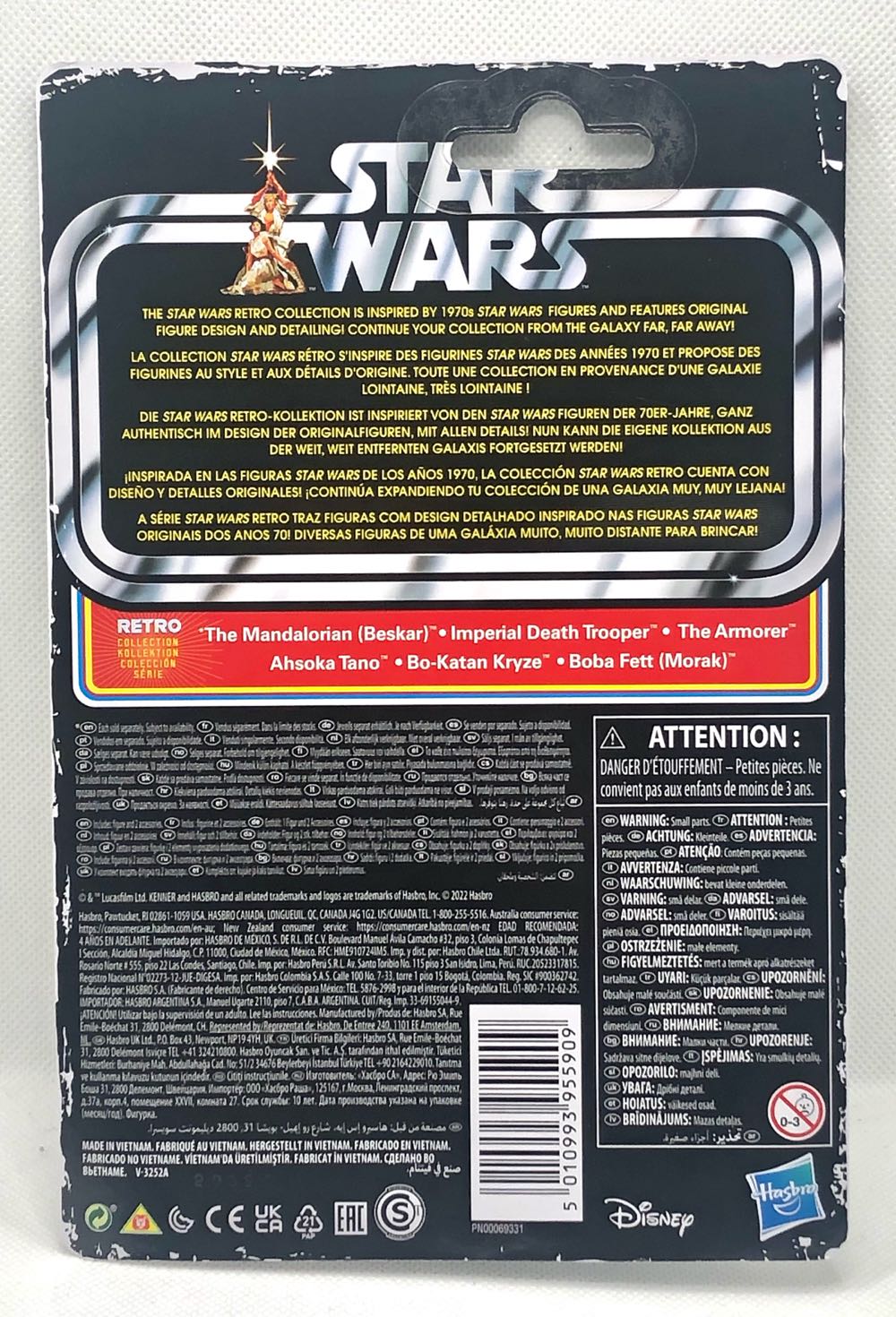 (M) Ahsoka Tano - Hasbro (Star Wars Retro Collection) (Star Wars) action figure collectible - Main Image 2