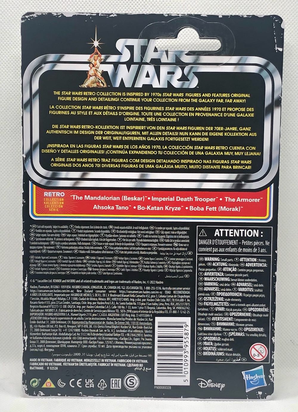(M) The Mandalorian (Beskar) - Hasbro (Star Wars Retro Collection) (Star Wars) action figure collectible - Main Image 2