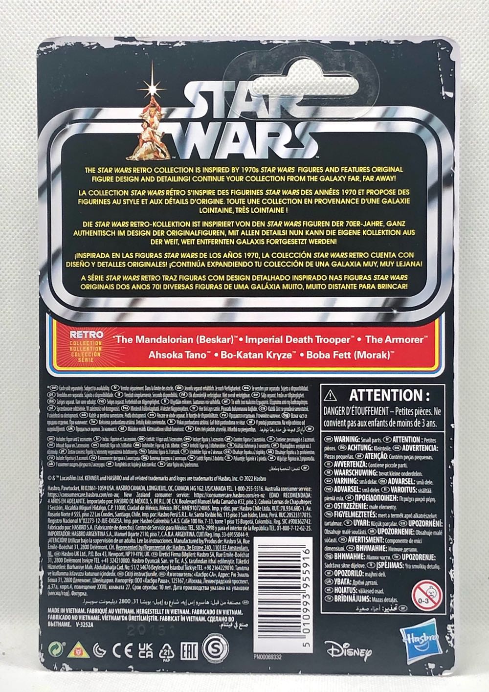 (M) Bo-Katan Kryze - Hasbro (Star Wars Retro Collection) (Star Wars) action figure collectible - Main Image 2