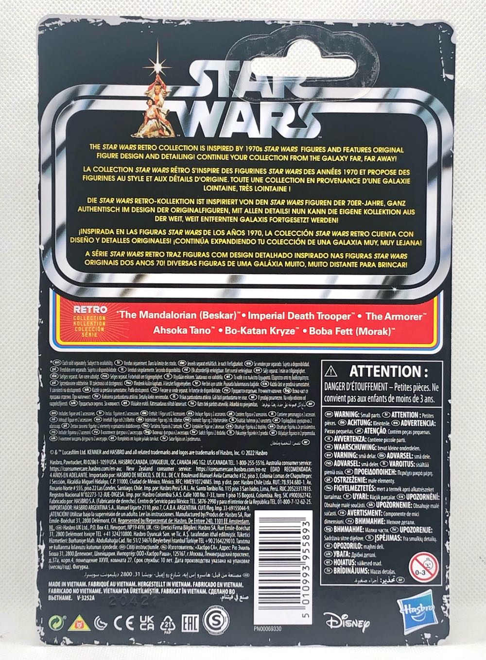 (M) The Armorer - Hasbro (Star Wars Retro Collection) (Star Wars) action figure collectible - Main Image 2