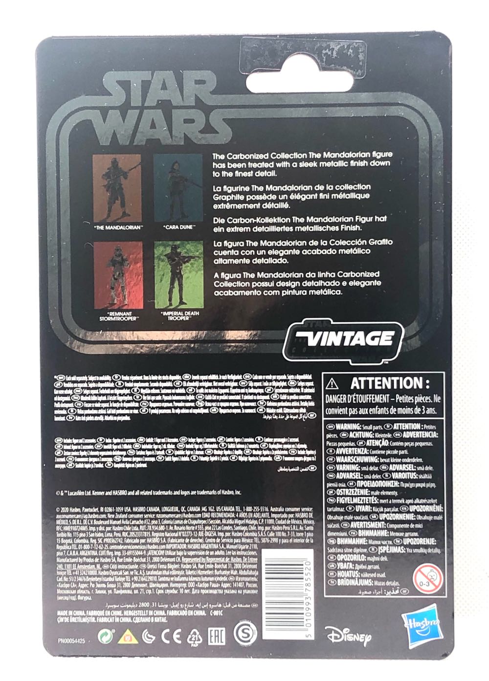The Mandalorian (Carbonized) - Hasbro (Star Wars The Vintage Collection) (Star Wars) action figure collectible - Main Image 2