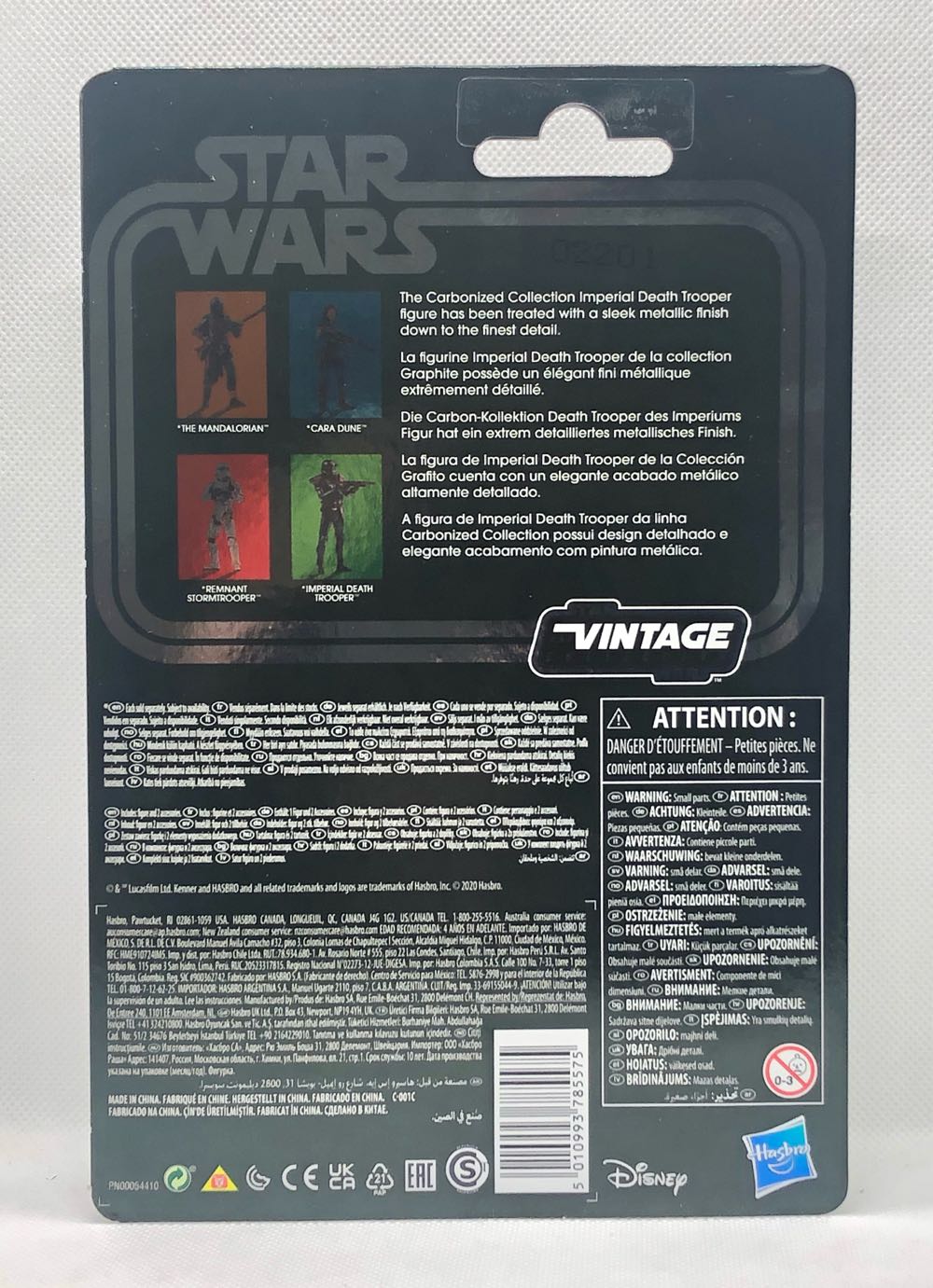 Imperial Death Trooper (Carbonized) - Hasbro (Star Wars The Vintage Collection) (Star Wars) action figure collectible - Main Image 2
