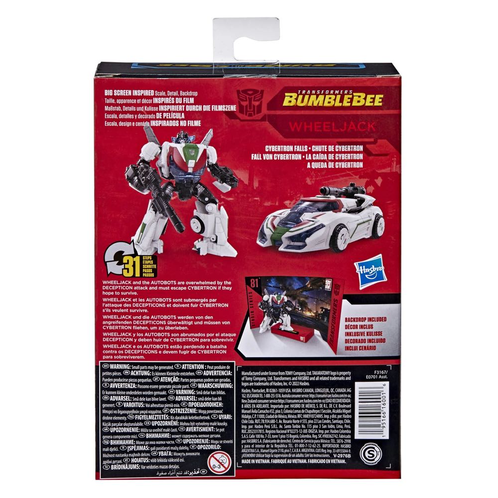 SS-81 Wheeljack - Hasbro (Studio Series) action figure collectible [Barcode 5010993979332] - Main Image 4