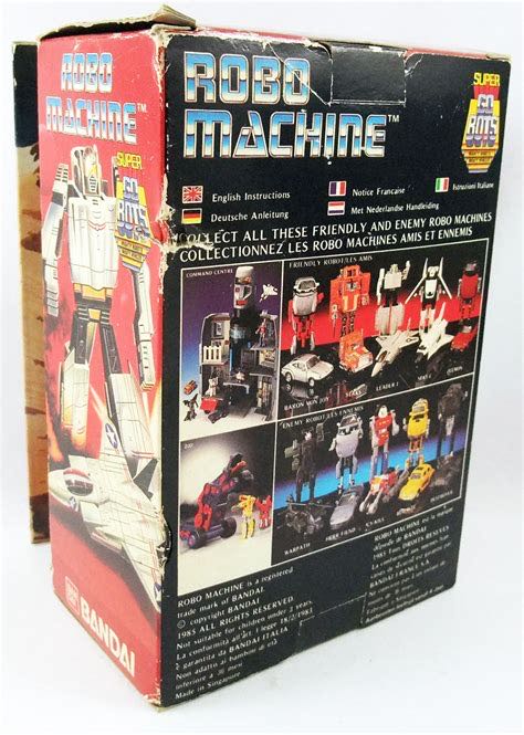 Leader-1 - Bandai (Super GoBots) action figure collectible [Barcode 5012256055081] - Main Image 4
