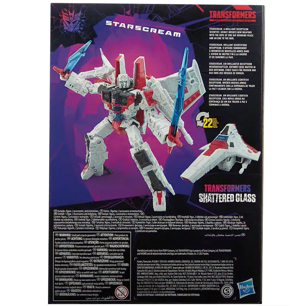 Starscream - Hasbro (Shattered Glass) action figure collectible [Barcode 5010993897384] - Main Image 4