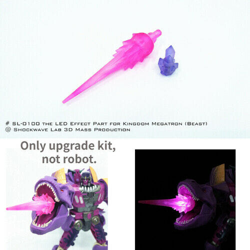 Kingdom Megatron Upgrade Kit - China Unknown (Transformers: Beast Wars) action figure collectible - Main Image 1