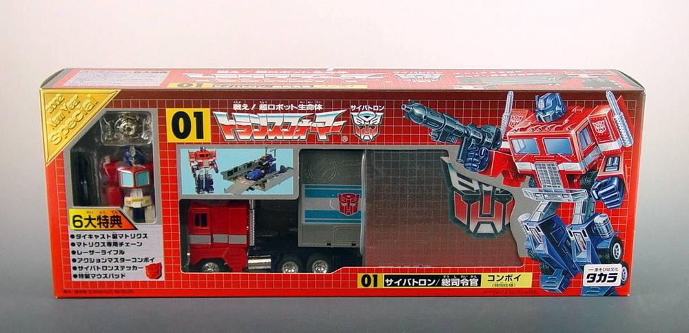 Warhammer 40.000 Eldar Harlequins