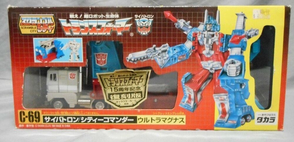 Helmet 76199 New Lego New Sealed Lego Marvel Carnage Helmet 76199 New In Box Sealed