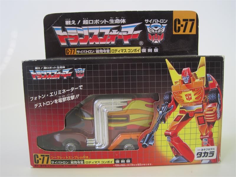 Vs Sentinel #2 Deluxe Marvel Bds Art Scale Statue 1 10 Iron Studios Sideshow