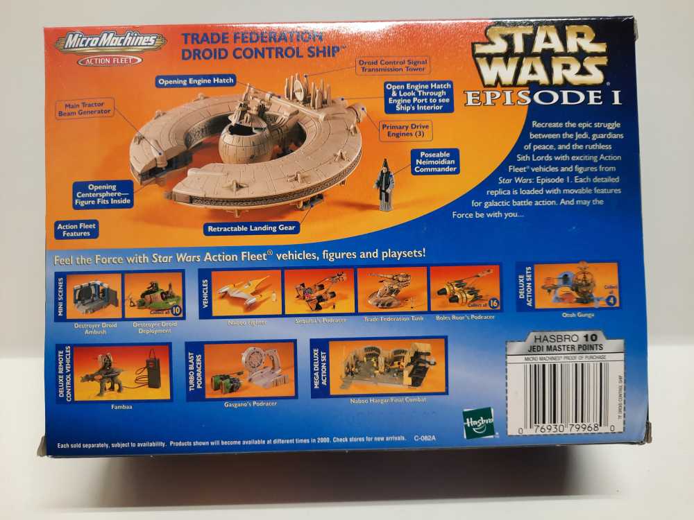 Trade Federation Droid Control Ship  (Star Wars: Micro Machines) action figure collectible [Barcode 076930799680] - Main Image 2