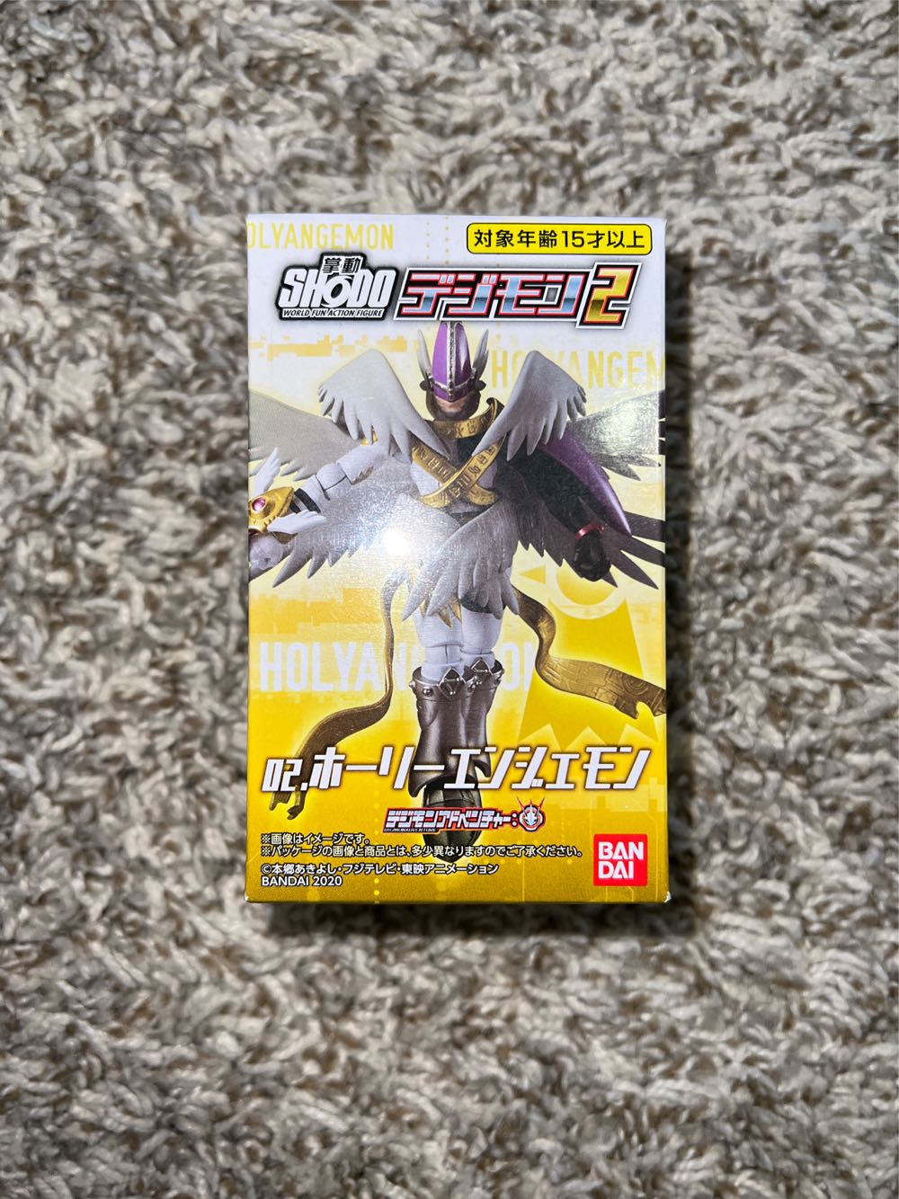 MagnaAngemon: Adventure 2 Shokugan Gum Digimon Shodo Bandai Shodo Digimon Adventure Series 2  action figure collectible [Barcode 4549660466222] - Main Image 2