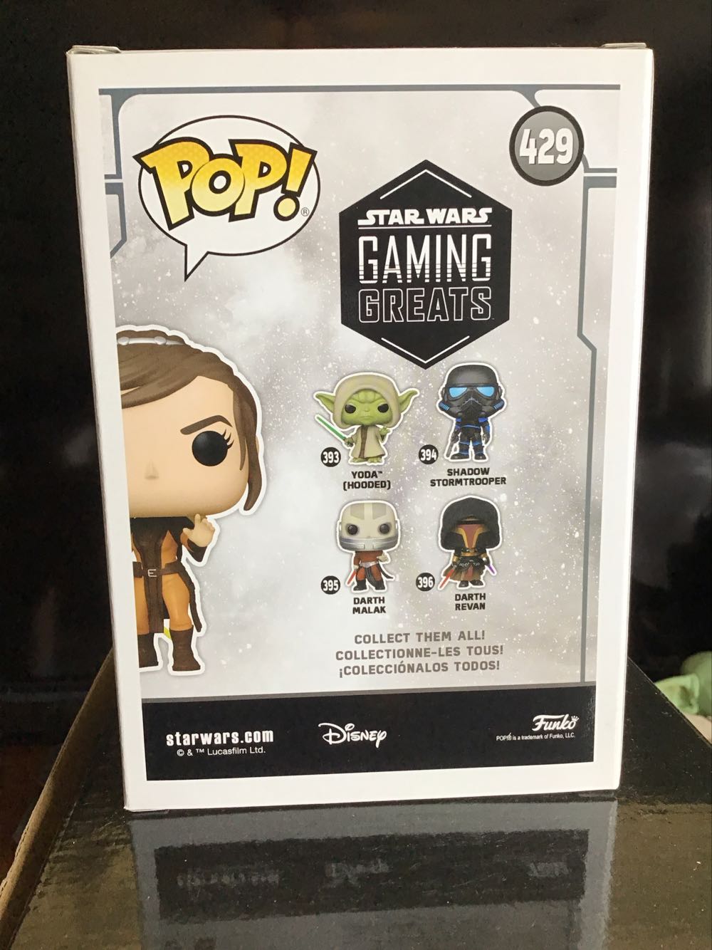 429 Bastila Shan - Funko (Funko Pop!) action figure collectible [Barcode 889698554657] - Main Image 3