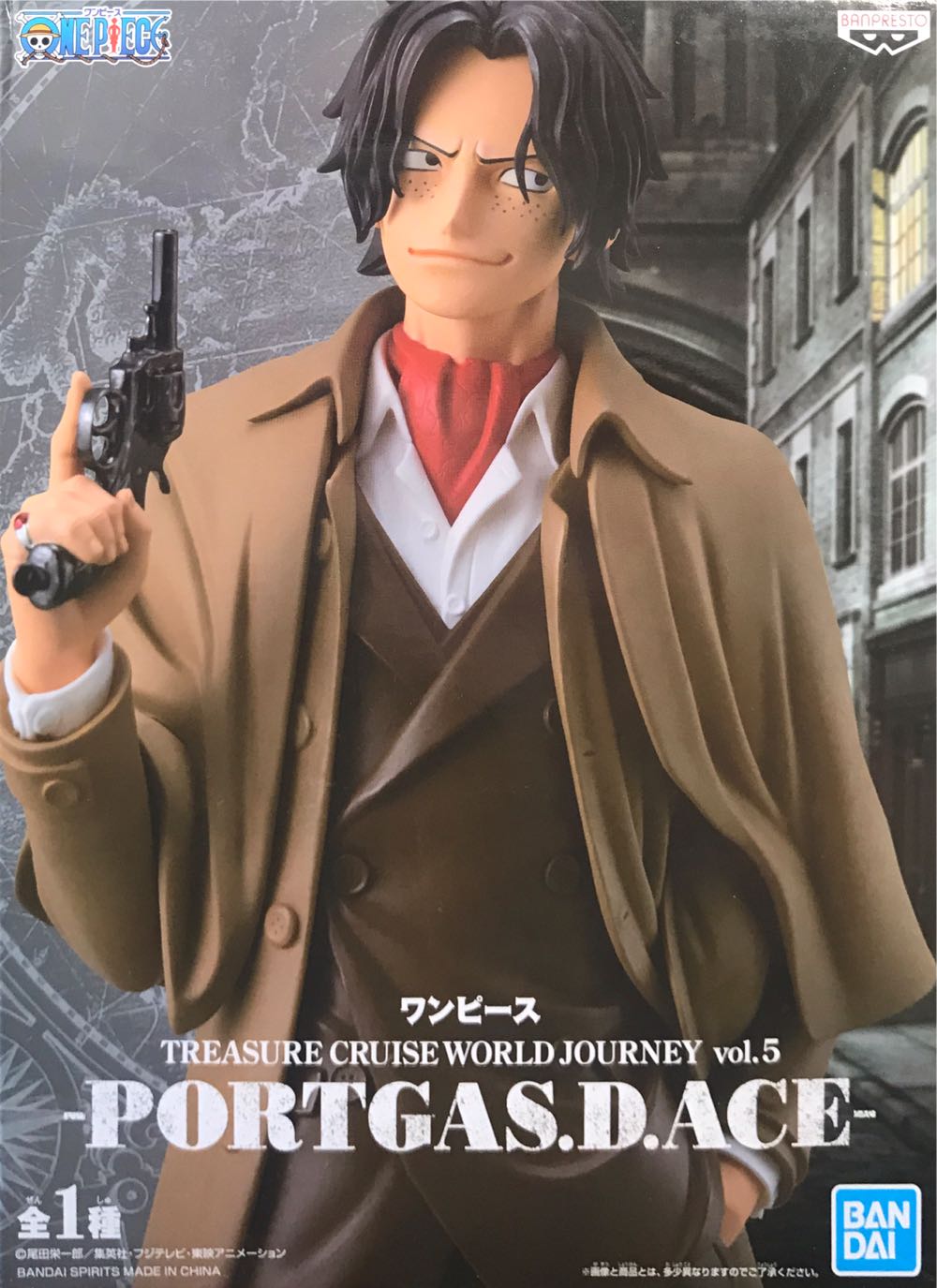 Portgas D. Ace - Bandai Spirits (One Piece) action figure collectible - Main Image 1