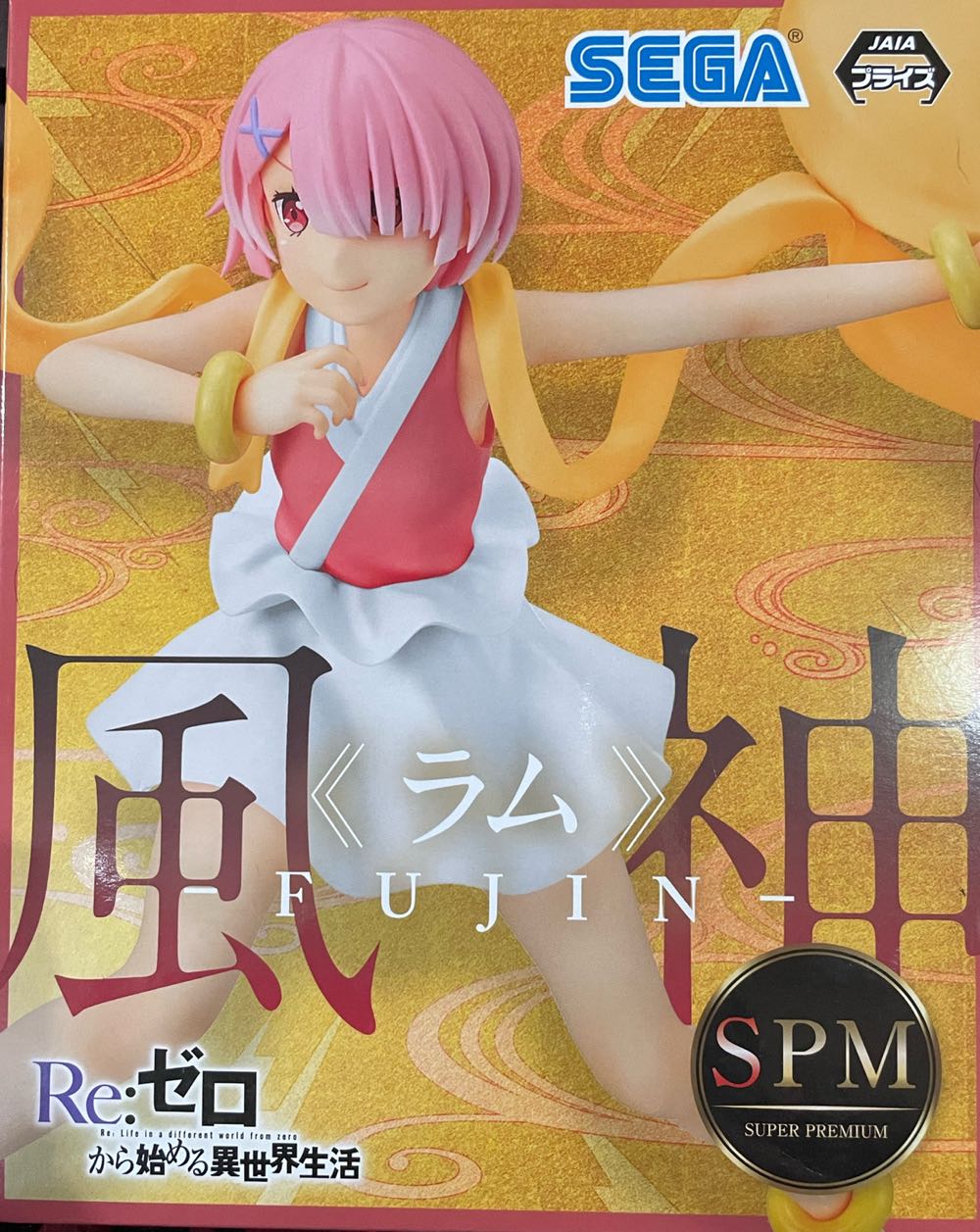 Space Marines: Dark Angels Captain