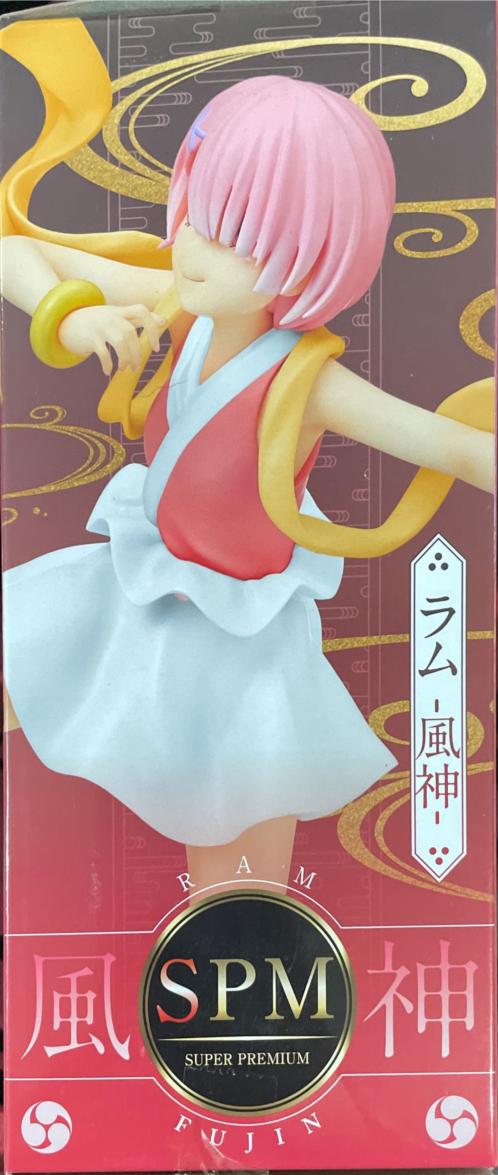 Re:Zero Ram Wind God  - Sega (Anime  - Re:Zero) action figure collectible - Main Image 2