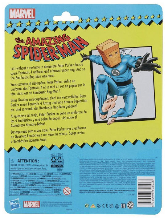 Bombastic Bag-Man - Marvel Legends (Spider-Man) Target Exclusive - Hasbro Marvel Legends (Marvel Legends) action figure collectible [Barcode 5010994158538] - Main Image 2