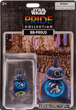 Iron Man: Fusion Armor