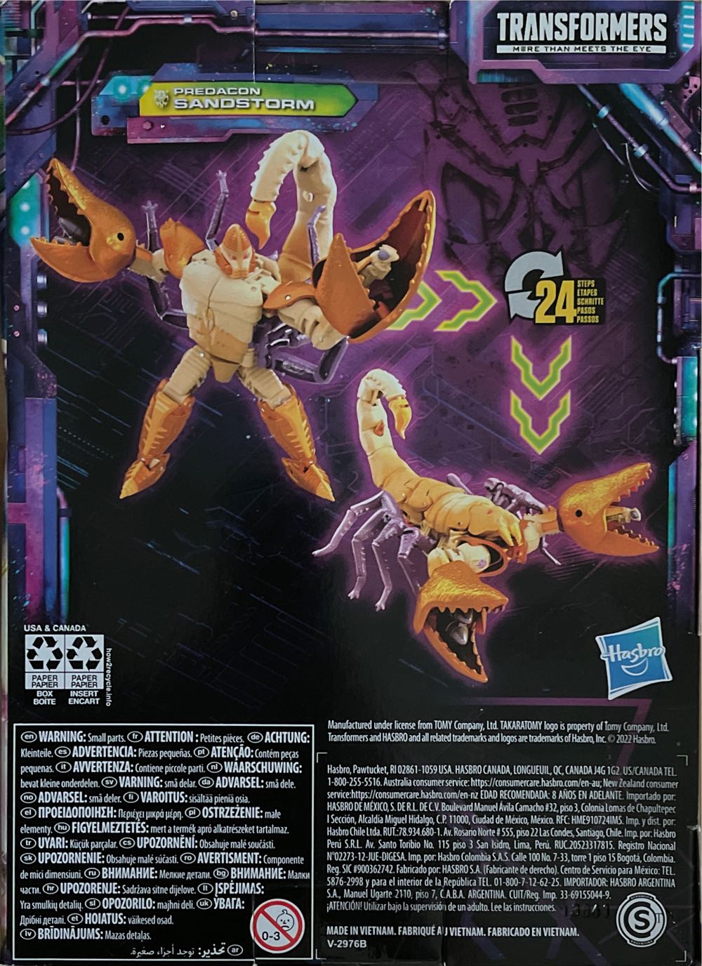 Legacy Walmart 3 Sandstorm - Hasbro / Takara Tomy (Transformers: Beast Wars) action figure collectible [Barcode 5010993934256] - Main Image 4