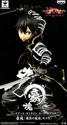 Banpresto Sword Art Online Code Register Gokai Kirito  action figure collectible [Barcode 4983164388473] - Main Image 1