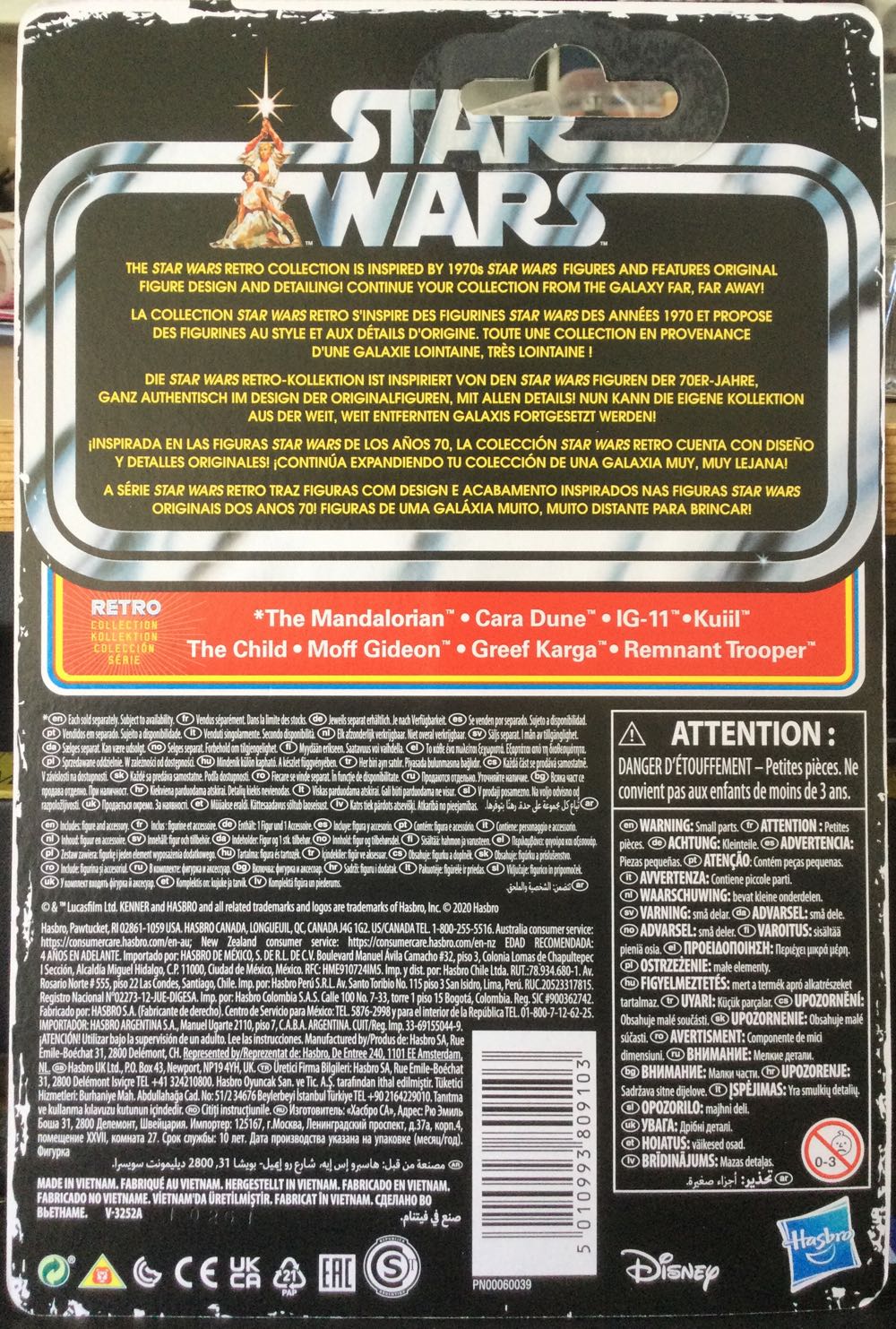 Retro Collection (Man) - Kuiil - Disney/ Hasbro (The Mandalorian) action figure collectible - Main Image 2