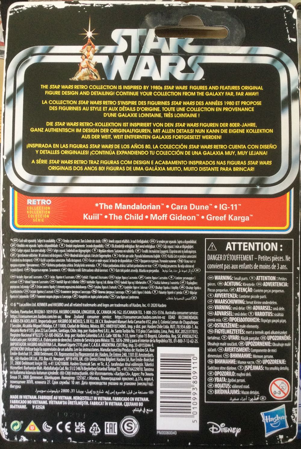 Retro Collection (Man) - The Child - Disney/ Hasbro (The Mandalorian) action figure collectible - Main Image 2