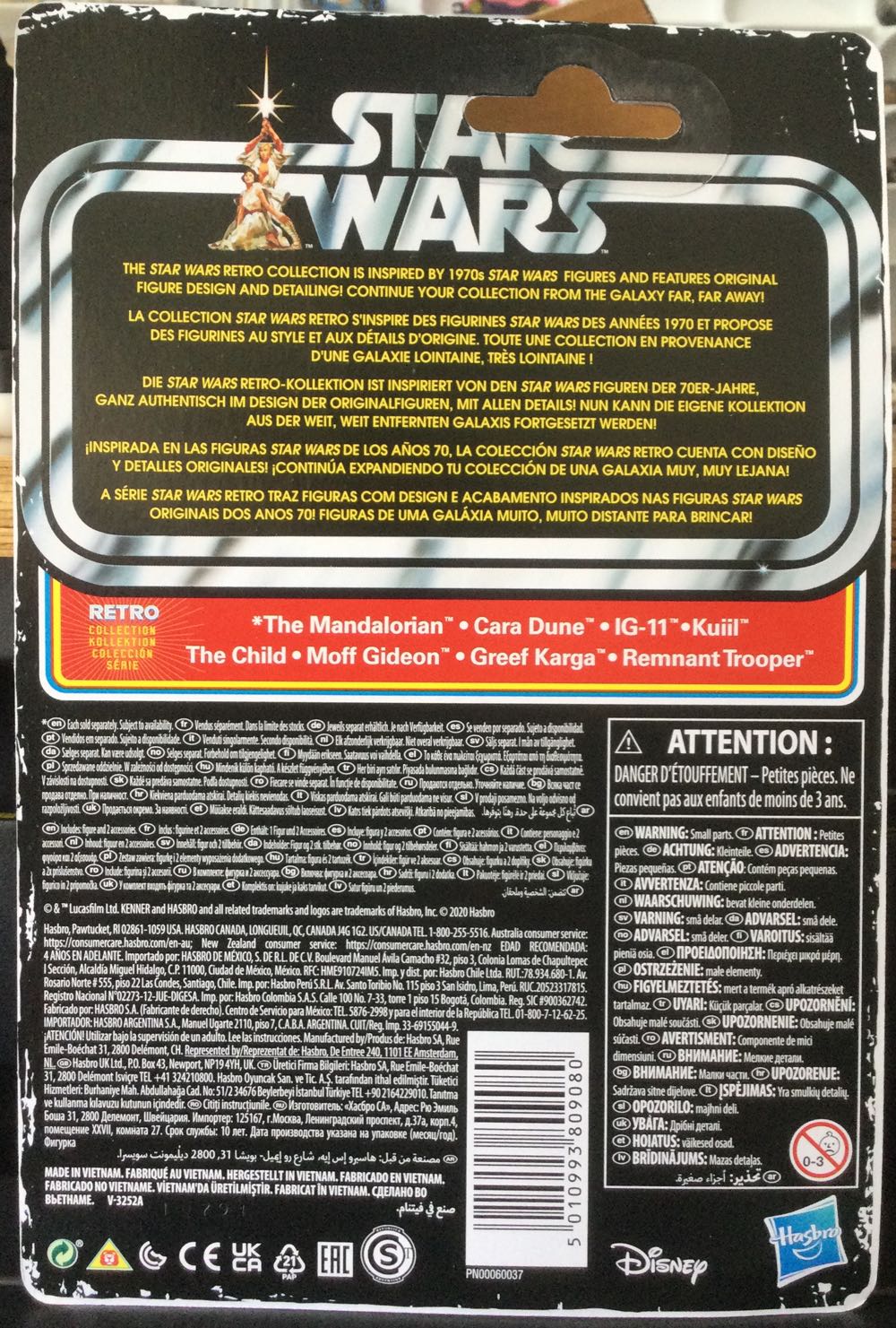 Retro Collection (Man) - Cara Dune - Disney/ Hasbro (The Mandalorian) action figure collectible - Main Image 2