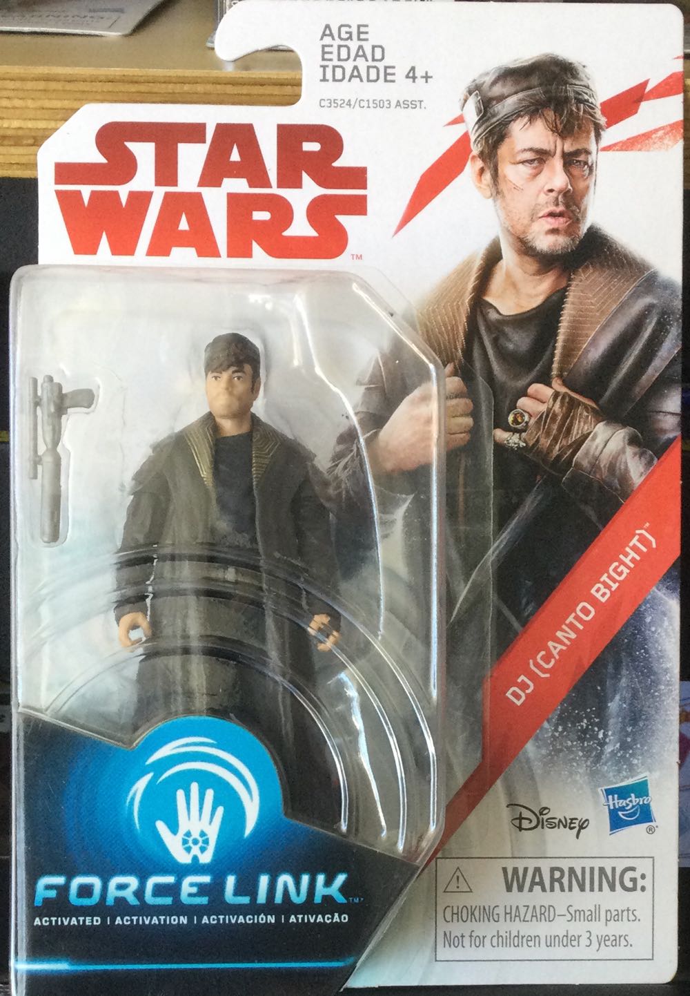 Batman Spin Master - Batman (Bat-Tech Blue)