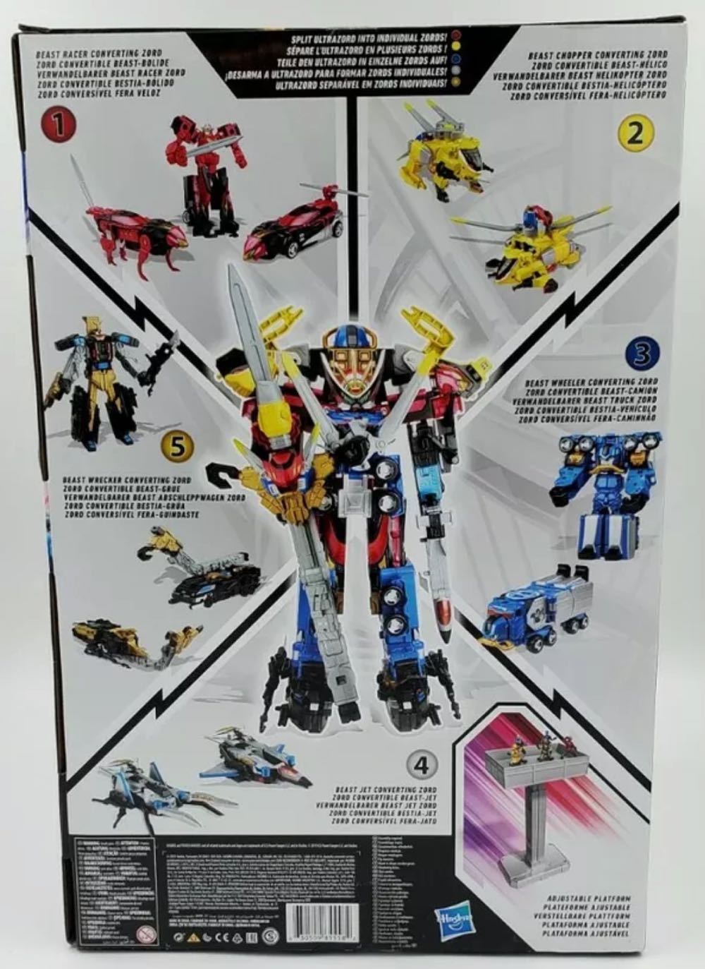 Ultimate Beast-X Ultrazord - Hasbro (Mighty Morphin Power Rangers) action figure collectible [Barcode 630509855582] - Main Image 2