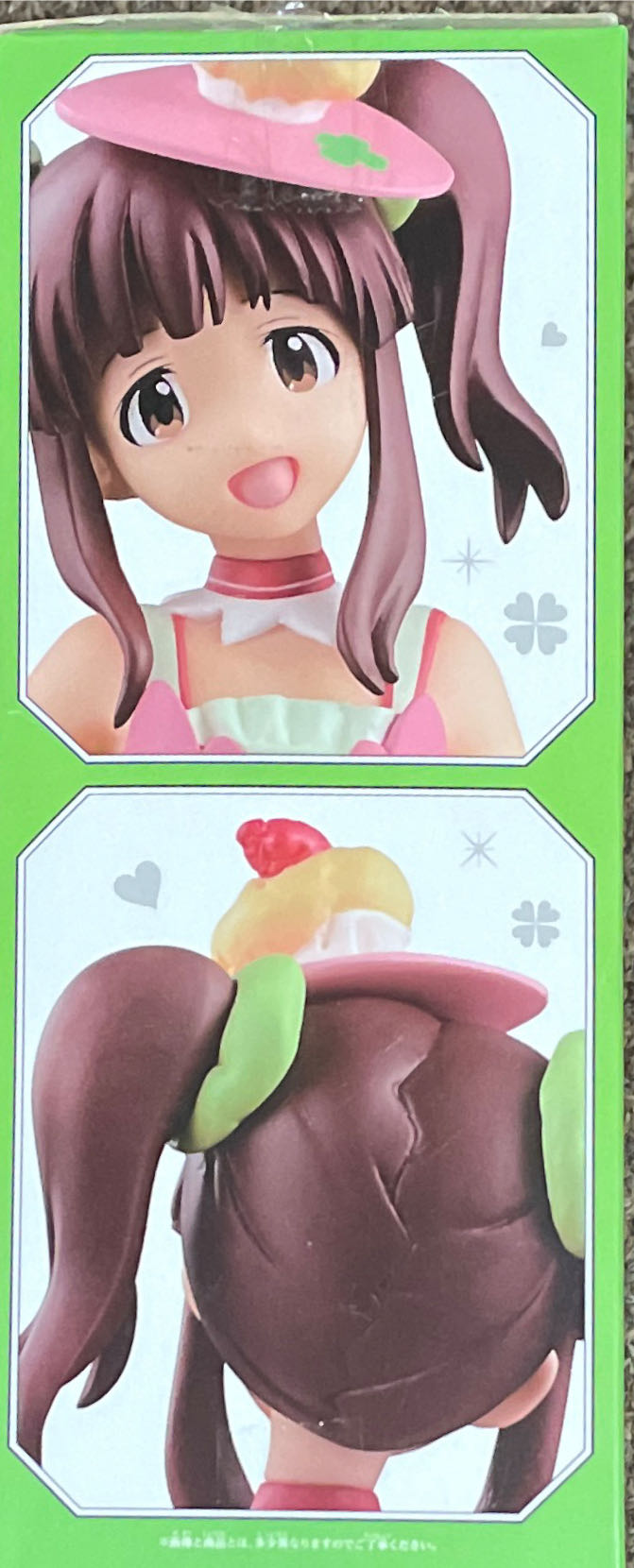 Chieri  Ogata - Candy Island  action figure collectible - Main Image 2