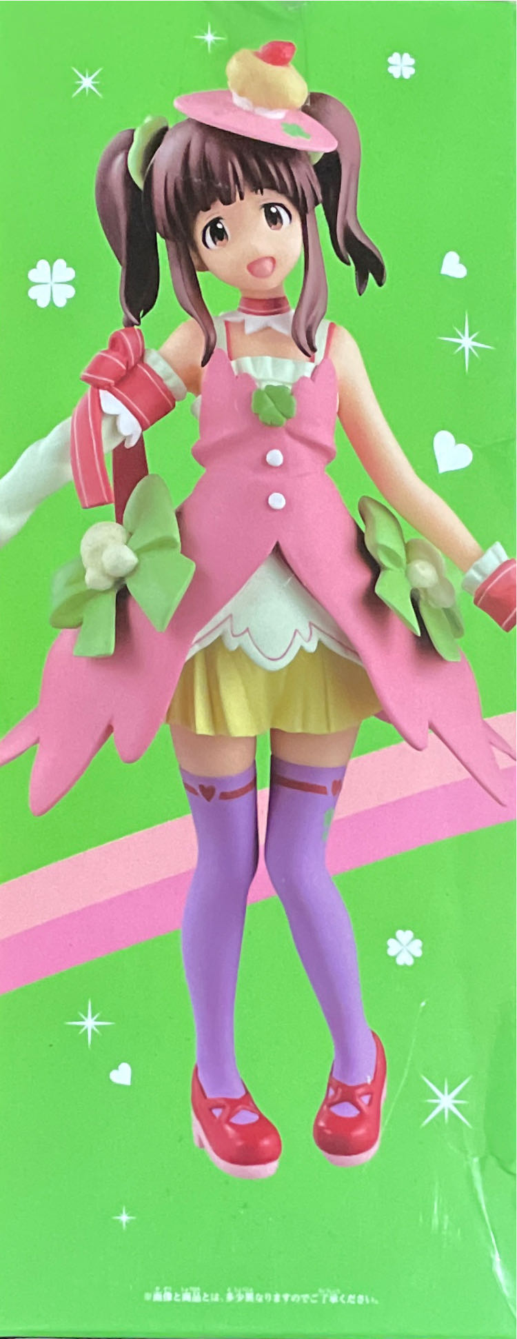 Chieri  Ogata - Candy Island  action figure collectible - Main Image 3