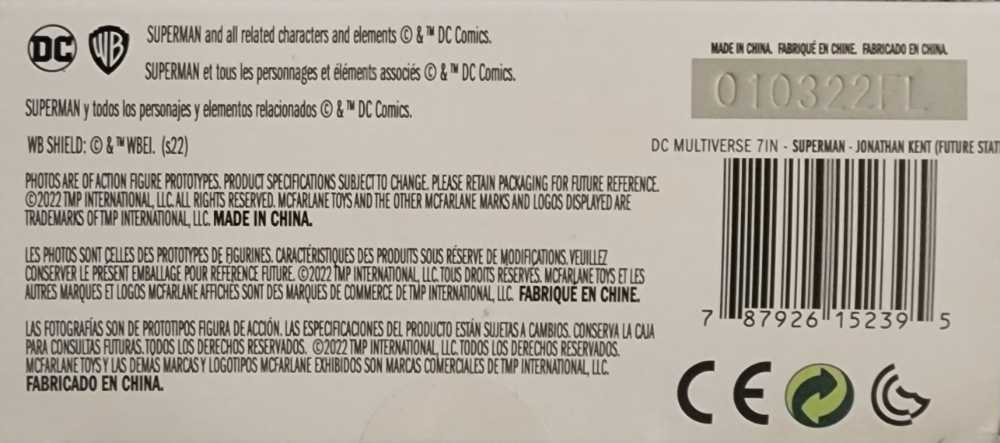 Superman Jon Kent - McFarlane Toys (DC Multiverse) (Dc Future State) action figure collectible [Barcode 787926152395] - Main Image 4