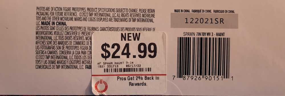 Haunt - Spawn - Mcfarlane Toys: Spawn (Spawn) action figure collectible [Barcode 787926901511] - Main Image 4