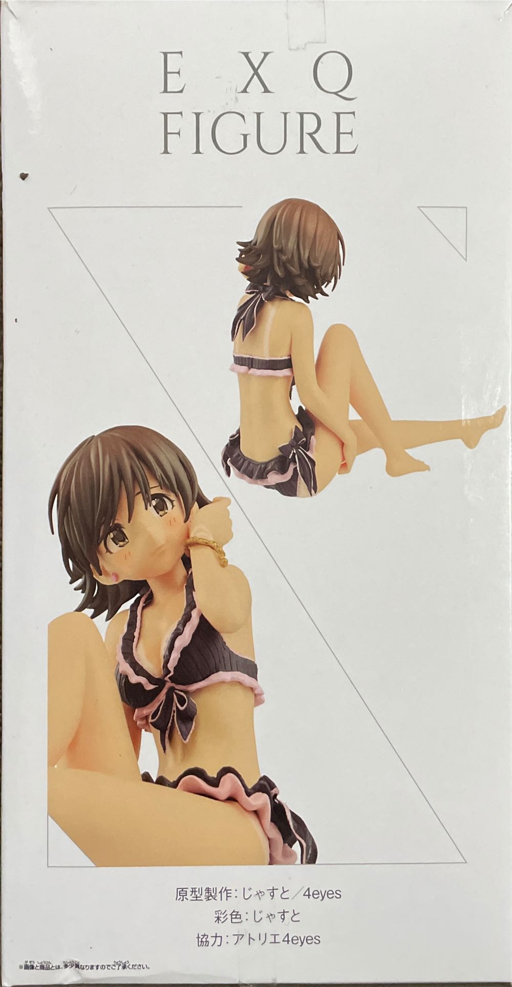Banpresto The Idolmaster Cinderella Girls Exq Figure Mio Honda Multicolor - Banpresto - Bandai (Idol M@ster) action figure collectible [Barcode 4983164393057] - Main Image 4