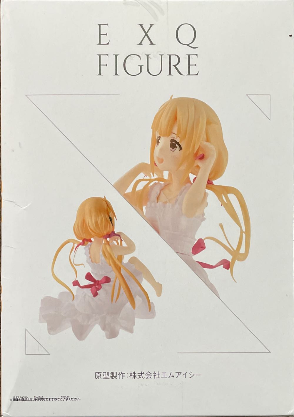 Idolm@ster Cinderella Girls In White - Banpresto - Bandai (Idol M@ster) action figure collectible - Main Image 3