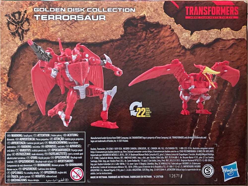 TF: Kingdom Golden Disc 4 Terrorsaur - Hasbro / Takara Tomy (Transformers: War for Cybertron - Kingdom) action figure collectible [Barcode 5010993914487] - Main Image 4