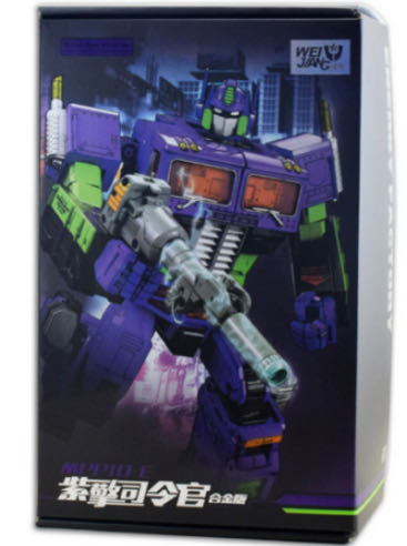 Tmnt Movie Star Multi Pack New Unopened