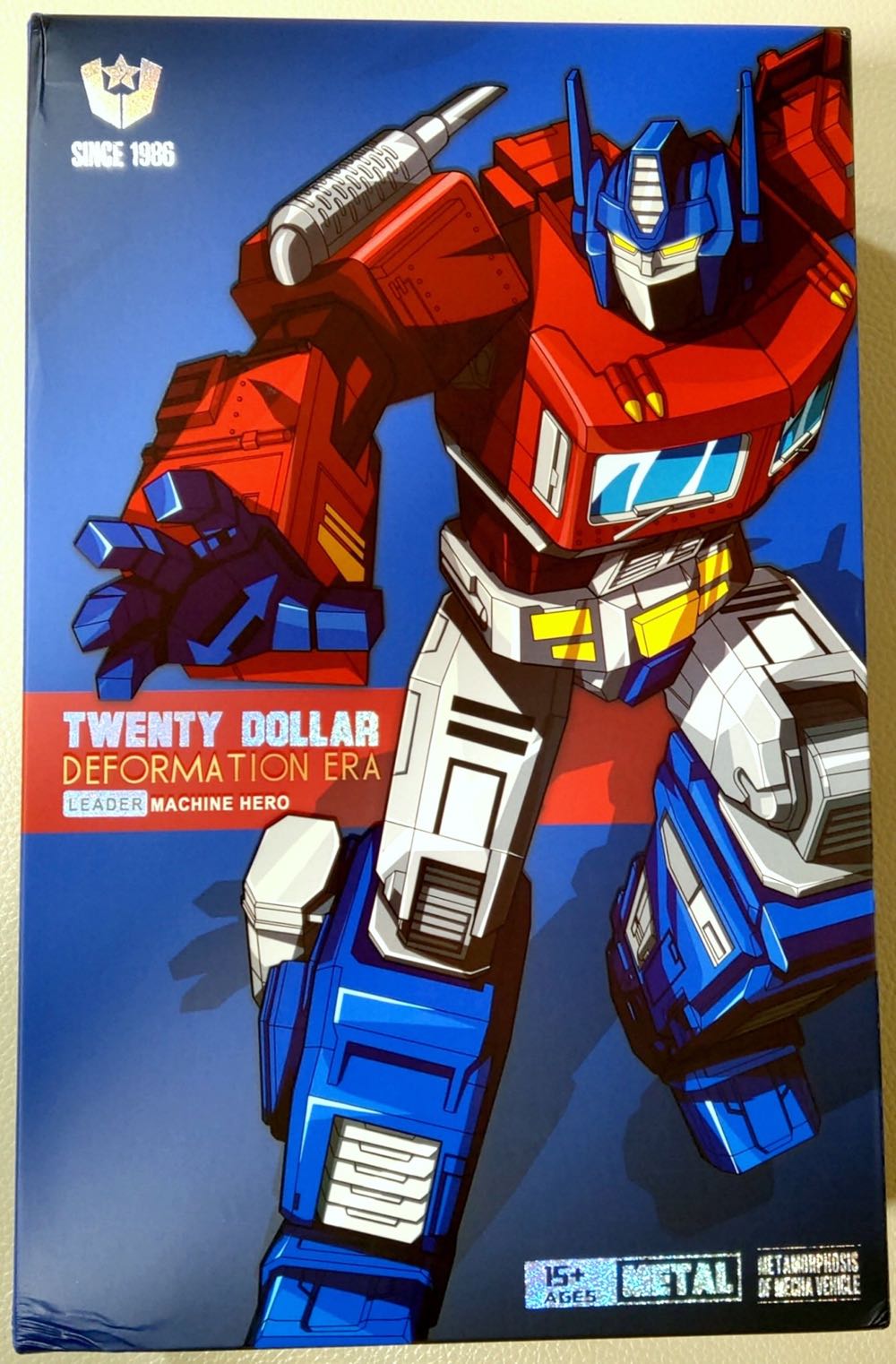 Funko Pop! Myths #22 Medusa Exclusive