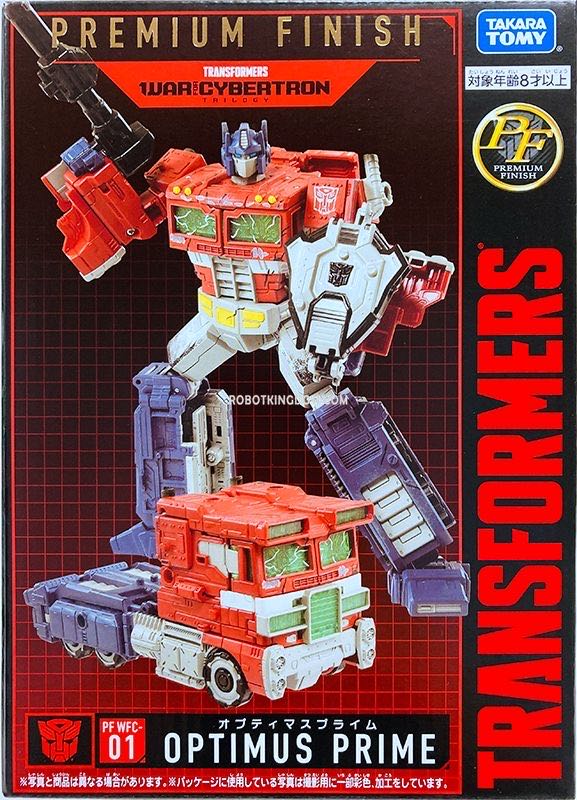 Bumblebee - PF SS-01