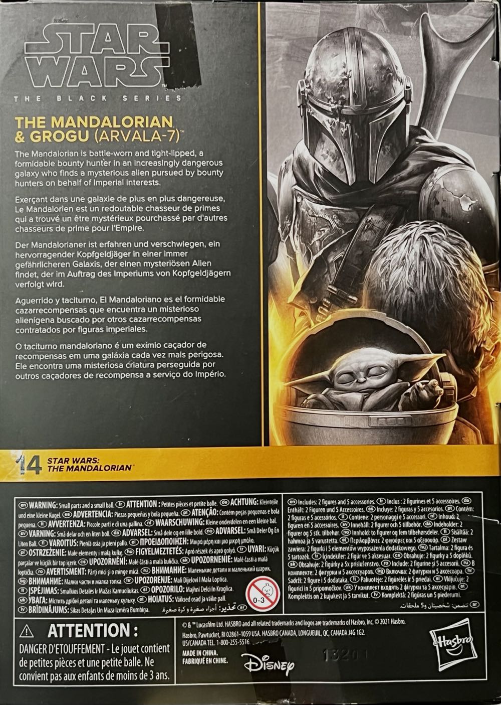 Star Wars Black Series: Mandalorian Din Djarin & Grogu (Arvala-7) - Hasbro (Star Wars 6” Black Series (Mandalorian)) action figure collectible [Barcode 5010993903603] - Main Image 2