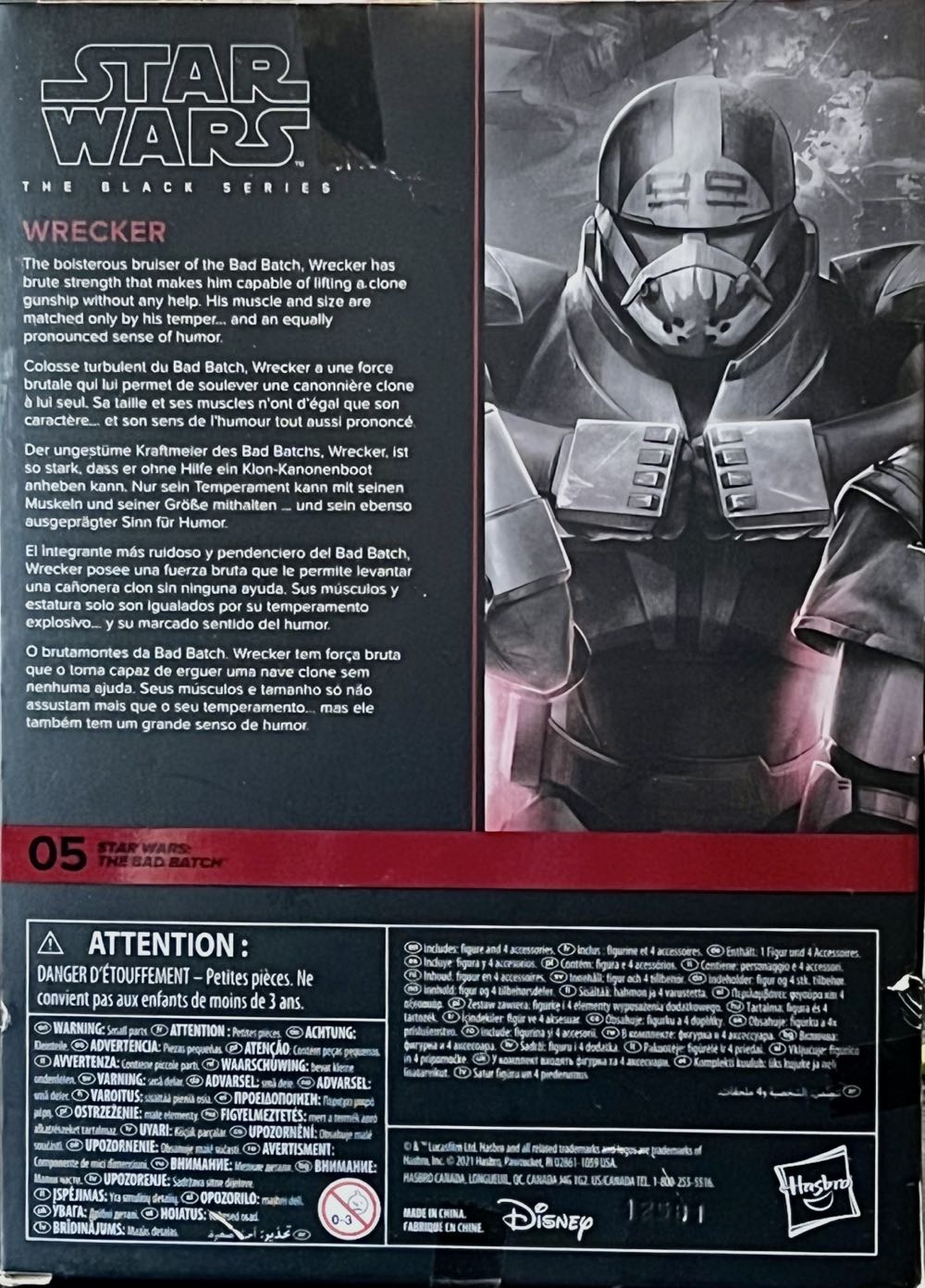 Wrecker (05) - Hasbro (Star Wars: The Bad Batch) action figure collectible [Barcode 5010993873739] - Main Image 2