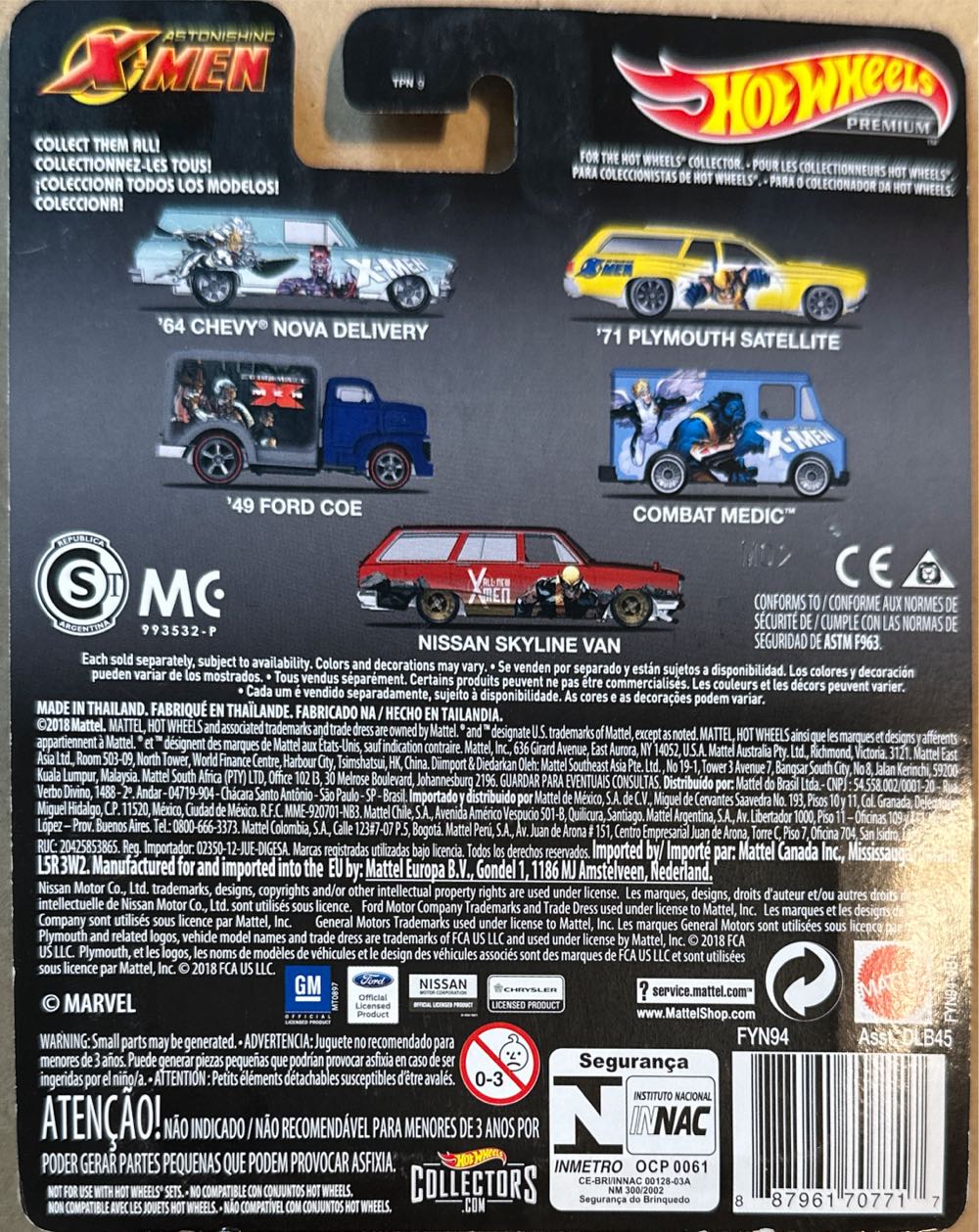 Hot Wheels Premium: ’71 Plymouth Satellite Astonishing X-men - Mattell (X-Men) action figure collectible [Barcode 887961707717] - Main Image 2